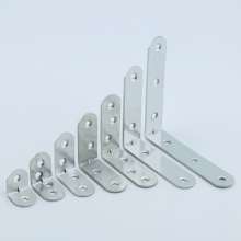 Factory direct sale hardware angle code L-shaped angle iron connector thickened fixed bracket support 90 degree right angle furniture accessories