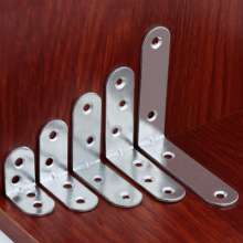 Factory direct sale hardware angle code L-shaped angle iron connector thickened fixed bracket support 90 degree right angle furniture accessories