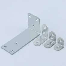Factory direct sale hardware angle code L-shaped angle iron connector thickened fixed bracket support 90 degree right angle furniture accessories