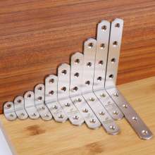 Stainless steel right angle code 90 degree 304 stainless steel thickened shelf support wardrobe cabinet furniture connector