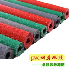 PVC wear-resistant non-slip copper coin herringbone square lattice warhead floor rubber plastic rubber carpet roll