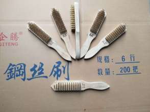 Wooden rake wire brush. Cleaning ship bottom descaling boiler descaling bridge manufacturing. Wire brush .Brush