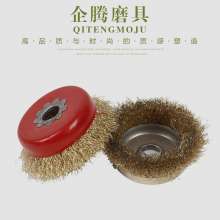 Bowl-shaped steel wire wheel. Polished metal rust and decontamination bowl-shaped polishing. Wire wheel Wheels. Sanding brush