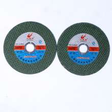 Fire Phoenix resin cutting disc .400*32*3 cutting disc. Cutting