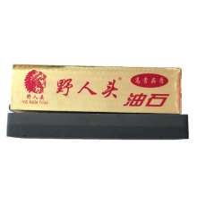 Factory direct sale 9-inch savage head brown corundum whetstone Household double-sided whetstone. Hotel kitchen. Sharpening stone. Sharpening tool