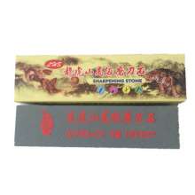 Factory direct sales 8 inch Longhushan double-sided oilstone whetstone hotel family dedicated blade tool for woodworking. Sharpening stone. Sharpening tool
