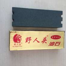Factory direct sale 8 inch savage head whetstone whetstone. High-end kitchen special scythe kitchen knife stainless steel. whetstone. Sharpening tool.