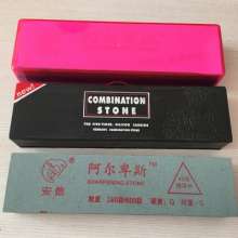 Factory direct sale 8 inch Alps household black and green double-sided whetstone whetstone, pedicure knife for haircut. Sharpening stone. Sharpening tool