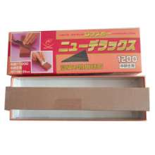 Factory direct sale superfine prawn brand fine grinding whetstone .1200 mesh whetstone .whetstone