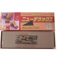 Factory direct sale superfine prawn brand fine grinding whetstone .1200 mesh whetstone .whetstone