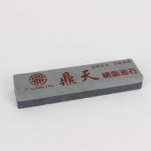 Dingtian 8-inch first-grade brown corundum whetstone whetstone .Home kitchen knife sharpening tool