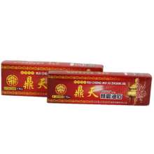 Dingtian 8-inch first-grade brown corundum whetstone whetstone .Home kitchen knife sharpening tool