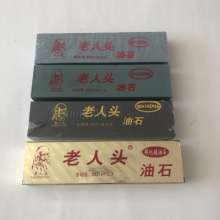 8 inch black silicon carbide. Green silicon carbide. Old man head whetstone 205x52x28. Sharpening stone. Sharpening tool