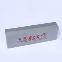 8 inch 9 inch long win brown corundum whetstone. Precision parts to polish the whetstone. No sand or slippery whetstone. Sharpening stone. Sharpening tool