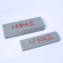 8 inch 9 inch long win brown corundum whetstone. Precision parts to polish the whetstone. No sand or slippery whetstone. Sharpening stone. Sharpening tool