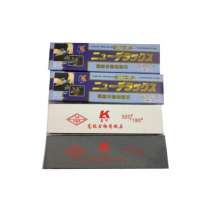 Luke first-grade brown corundum Household double-sided whetstone is super fine and durable. Sharpening stone. Sharpening tool