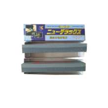 Luke first-grade brown corundum Household double-sided whetstone is super fine and durable. Sharpening stone. Sharpening tool