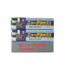Luke first-grade brown corundum Household double-sided whetstone is super fine and durable. Sharpening stone. Sharpening tool
