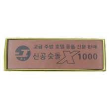 205*35*70 red single-sided grinding agate jade marble stone tempered glass spectacle lens stainless steel knife. Sharpening stone. Sharpening tool