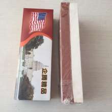 9 inch red and white American double-sided large oilstone sharpening rubber knife barber knife pedicure knife garden special sharpening stone. sharpening stone .knife sharpening tool