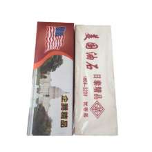 9 inch red and white American double-sided large oilstone sharpening rubber knife barber knife pedicure knife garden special sharpening stone. sharpening stone .knife sharpening tool
