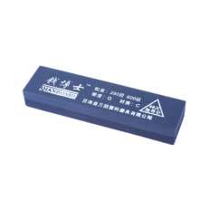 Supply Dr. Qian's double-sided whetstone. Precision tools for polishing whetstone. Multi-specification silicon carbide whetstone. Sharpening stone. Sharpening tool