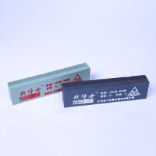 Supply Dr. Qian's double-sided whetstone. Precision tools for polishing whetstone. Multi-specification silicon carbide whetstone. Sharpening stone. Sharpening tool