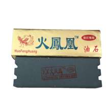 Factory direct sale inch fire phoenix double-sided brown corundum block sharpening oil stone. Special for home kitchen. Sharpening stone
