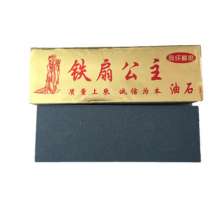 9 inch iron fan princess brown corundum double-sided large whetstone sharpening knife. Stone special sharpening butcher knife steel knife barber knife. Sharpening stone