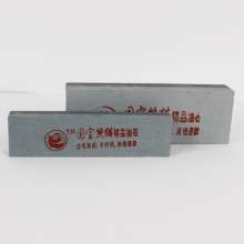 8-inch National Treasure Brown Corundum Strip Whetstone. How can the whetstone be a whetstone?