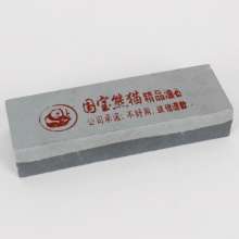 8-inch National Treasure Brown Corundum Strip Whetstone. How can the whetstone be a whetstone?