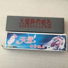 8 inch purple butterfly brown double-sided fine alumina Linyi kitchen knife sharpener wholesale sharpener. Wholesale self-produced and sold. sharpener