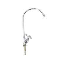 Household filter direct drinking faucet water purifier gooseneck single cold water 2 points faucet water purifier faucet accessories