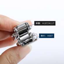Stainless steel lock padlock tool box wooden box buckle fixed decoration gift box lock buckle extra small spring hasp