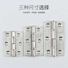 Red Double Eagle Stainless Steel Hinge Brushed Hinge with bearing furniture hardware accessories cabinet door 2 inch silent small hinge