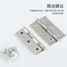 Red Double Eagle Stainless Steel Hinge Brushed Hinge with bearing furniture hardware accessories cabinet door 2 inch silent small hinge