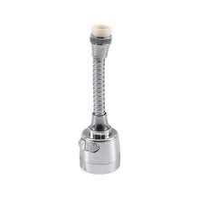 Manufacturer's production, stock supply, splash-proof stainless steel extension pipe faucet, pressurized faucet, universal bubbler, aerator, universal pipe faucet nozzle