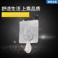 Factory wholesale, stock supply, new ABS electroplating free punch shower bracket hook. shower rack hook. clothes hook. hook