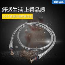 Factory wholesale shower hose. Hose 304 stainless steel convenient dense hose. Copper cap water inlet shower hose