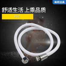 Source manufacturer wholesale shower hose white PVC mesh hose shower hose .shower hose. hose .shower hose