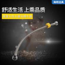 Factory direct shower hose. Explosion-proof hose hot and cold water inlet hose. 4 points 304 stainless steel braided hose