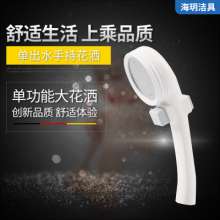 Rain shower accessories 304 filter shower. Hand-held shower head. Shower head. Dense hole shower head