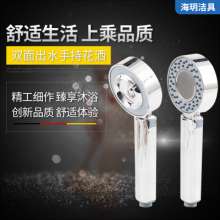 Custom processing . Modern and simple pressurized shower hand shower ABS electroplated hand shower shower. Shower head