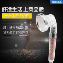 The manufacturer produces pressurized and water-saving multifunctional hand-held filtering spa shower nozzles. Three-speed negative ion shower nozzle. Shower head . Negative ion shower head