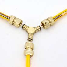 Pure copper water pipe joint, three-way pacifier, car wash water gun, car wash water pipe dual-use quick coupling, car wash