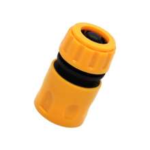 Quick coupling/car wash water gun for 4-point hose/four-point hose special fittings/plastic water stop connection