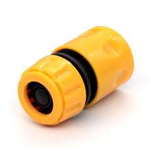 Quick coupling/car wash water gun for 4-point hose/four-point hose special fittings/plastic water stop connection