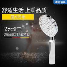 Foreign trade shower round pressurized shower water-saving shower shower set four-point plumbing. Shower head . Shower head