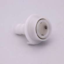 Washing machine special water inlet faucet snap connector car wash water gun connector quick and straight-through water connector durable