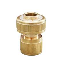 All copper 6 water distribution pipe water connection high pressure car washing water gun water pipe quick joint tap hose fitting